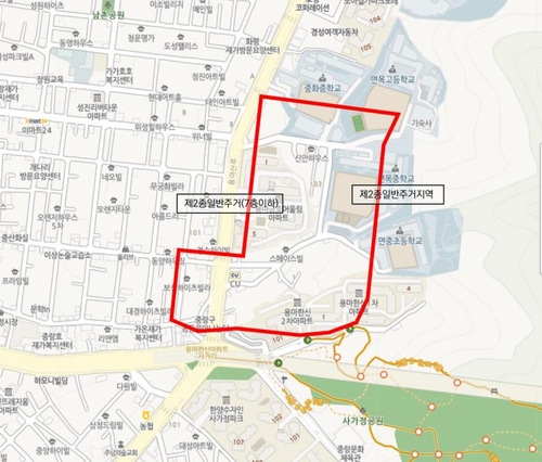 서울시, 면목3·8동 모아타운 대상지 선정…노후주거지 개선