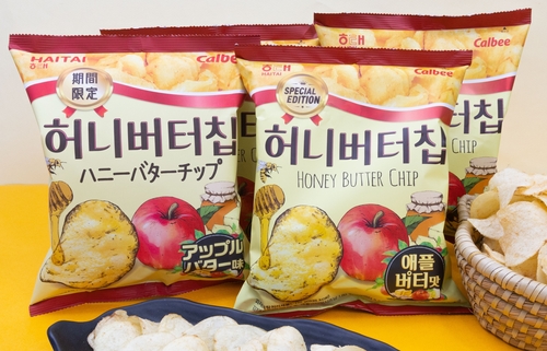 해태제과, 허니버터칩 '애플버터맛' 한·일 동시 선보여