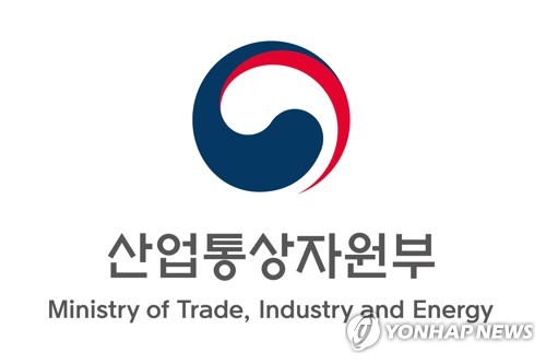[게시판] 무역위·한국기초과학지원硏, 산업재산권 보호 MOU