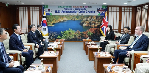 김영록 전남지사·주한 영국대사, 청정에너지 협력방안 논의