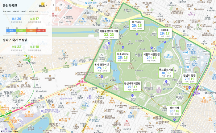 체육진흥공단, 올림픽공원에 전국 공원 최초 'AI 기반 미세먼지 지도' 서비스 도입