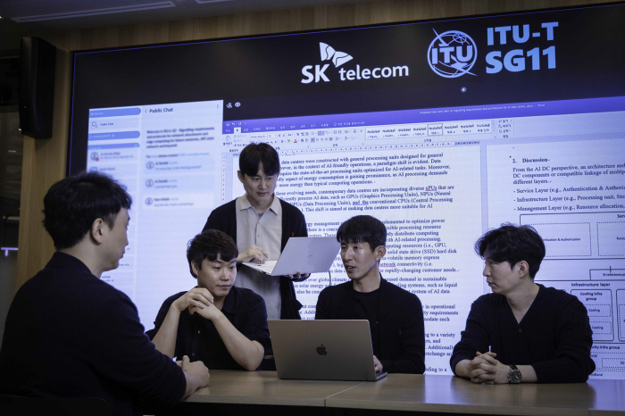 SK텔레콤, UN ITU-T에 AI 데이터센터 표준 제안 '신규 과제' 승인