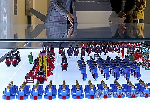 2만개 레고 조각으로 만든 '종묘제례'…향대청·망묘루 문 활짝(종합)