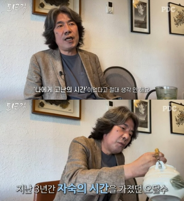 '미투' 논란 오달수, 근황 공개 "3년 자숙, 충전의 시간이었다"