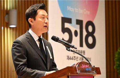 오세훈 "5·18 정신, 미래 향한 발걸음으로 승화·계승"