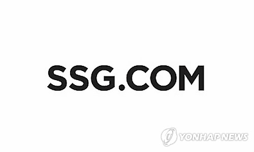공정위, '판촉비 전가·부당 비용수취' SSG닷컴·컬리 제재