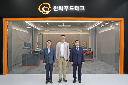 한화푸드테크, 경기 성남에 R&D센터 개소…"기술접목·메뉴개발"