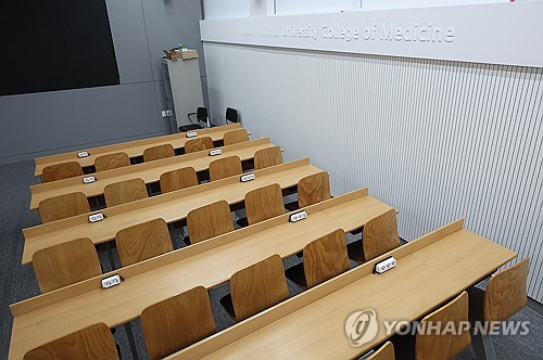 "자율전공 확대는 대학 '저승사자'…비인기 전공 사장될 것"