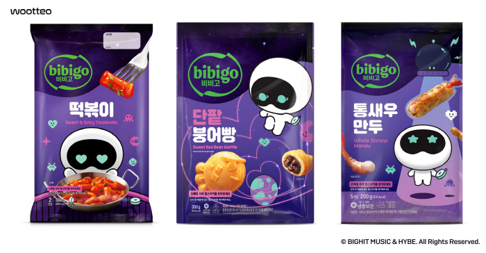 CJ제일제당 비비고, BTS 진이 만든 캐릭터 '우떠'와 협업한 컬래보 제품 선보여