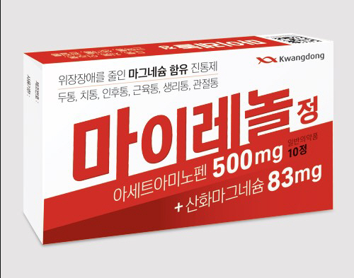 광동제약, 진통·해열·위장장애 완화 '마이레놀정' 선보여