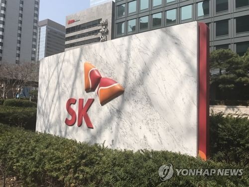 '서든 데스' 위기 SK그룹, 방만한 투자·실적 부진에 '대수술'