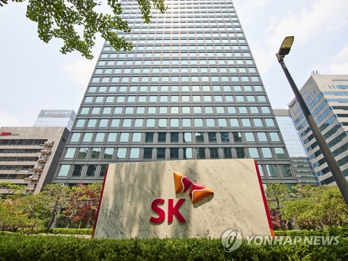 SK, 사업 리밸런싱 '시동'…SK이노 "합병 등 전략적 방안 검토"(종합)