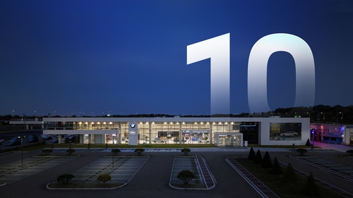 BMW드라이빙센터 건립 10주년…"브랜드 플랫폼으로 탈바꿈"(종합)