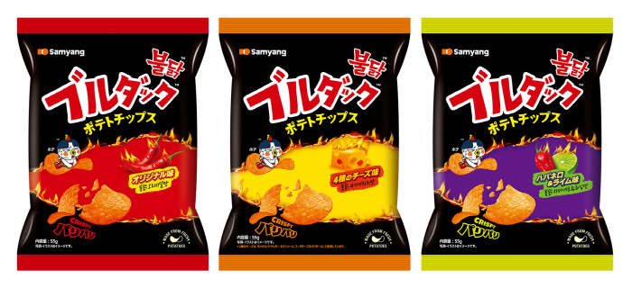 삼양식품, '불닭'의 인기를 이어갈 불닭 포테이토칩 3종 일본에 출시