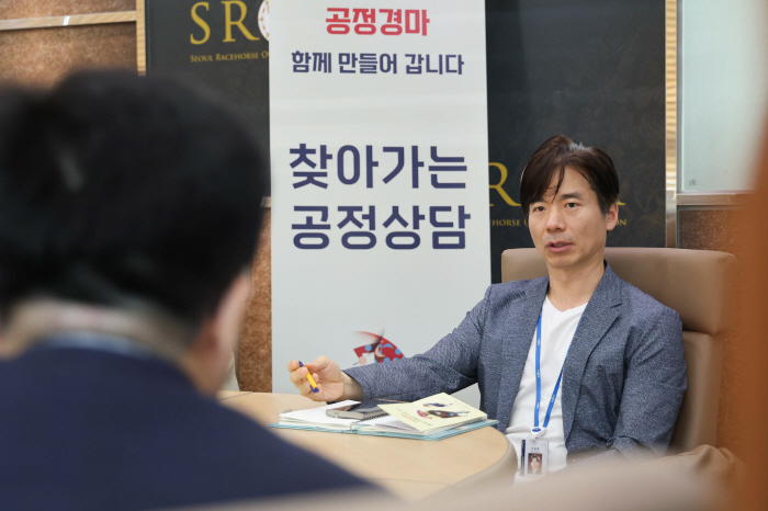 [경마] 한국마사회 '찾아가는 공정상담'으로 공정경마 지킨다
