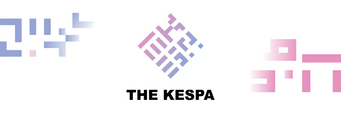 한국e스포츠협회, e스포츠 산업인재 양성을 위한 교육 브랜드 '더 케스파' 런칭