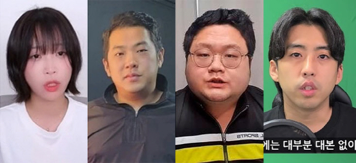 '쯔양 협박 논란' 카라큘라·구제역, 유튜브 수익 정지…전국진 '혐의 인정'[종합]