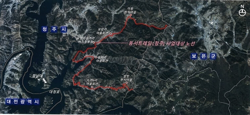 '동서트레일' 청주 구간 사업추진…야영장·거점쉼터 등 조성