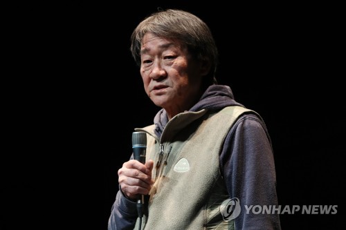 [2보] 대학로 소극장 학전 이끈 가수 김민기 별세…향년 73세