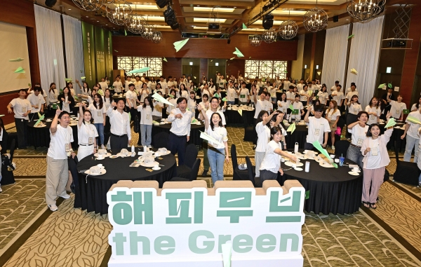현대차그룹, ‘해피무브 the Green(더 그린)’ 신규 론칭