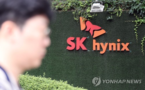[2보] "땡큐 HBM" SK하이닉스 2분기 영업익 5.5조…6년만에 5조원대