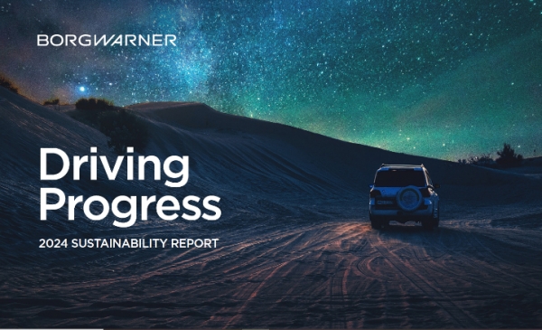 보그워너, ‘2024 지속가능성 보고서’ 발간
