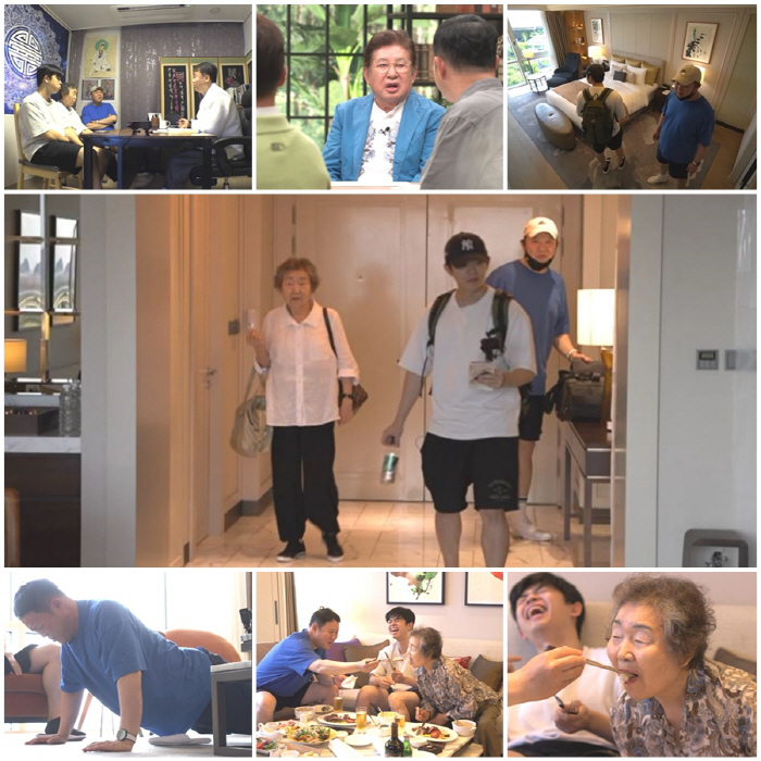 김구라, 그리-86세 모친과 재혼한 호텔서 3대 '호캉스' 감행 "의미 있어" (아빠는 꽃중년)