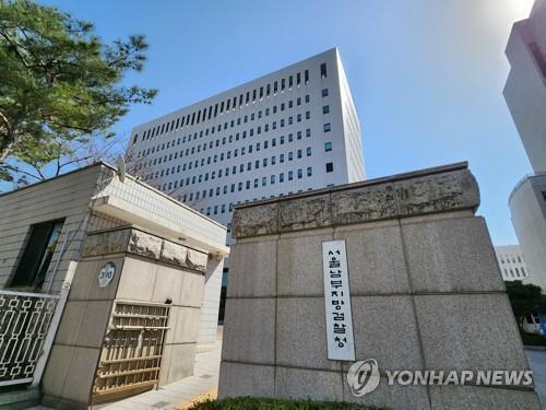 '슈퍼개미' 복재성, 충만치킨과 100억대 주식방송 사기 재판행