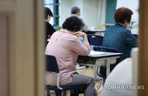 경기 올 2회 검정고시 9천344명 지원…작년보다 8.6%↑