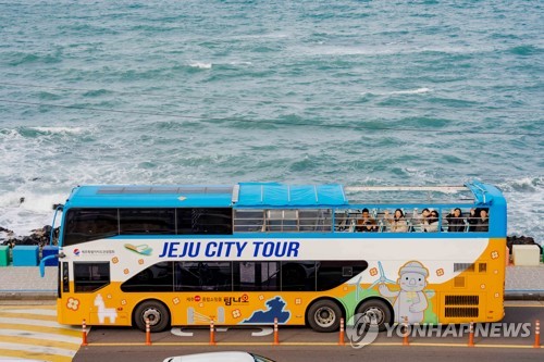 제주시티투어버스, 배차 간격 줄여 도심·해안코스 통합
