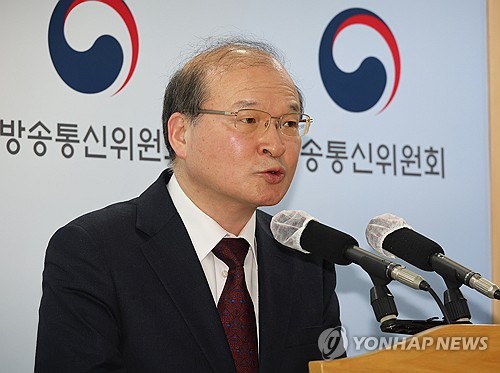 이상인, 탄핵안 국회 표결 전 사퇴…방통위원 '0명'(종합)