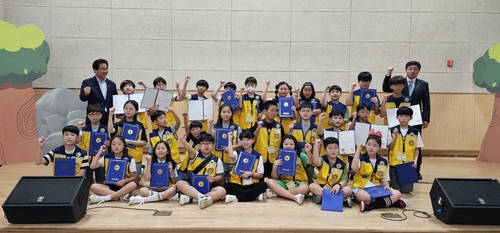 경남 어린이 149명 '안전히어로즈' 활동 펼친다…발대식 개최