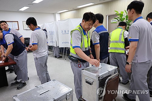 한국GM 임단협 잠정합의안 부결…노조 투표 찬성률 47%
