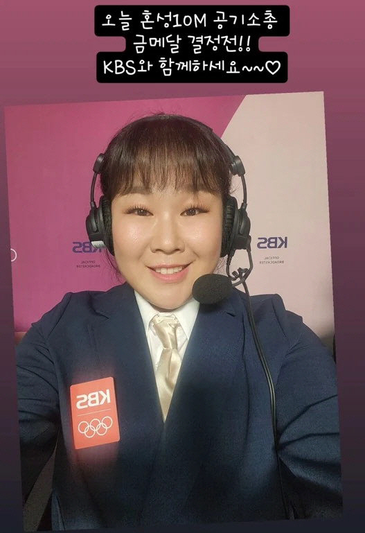 김민경, 사격 해설위원 데뷔 비하인드..."파리 아닌 여의도 골방"(컬투쇼)[종합]