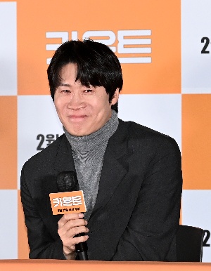  울컥한 진선규, 생애 첫 주연 소감 전하며
