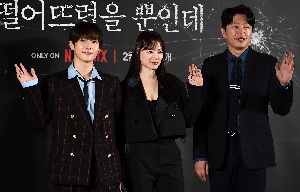  임시완-천우희-김희원 기대하세요!