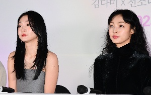  빛나는 청춘 시절 연기한 김다미와 전소니