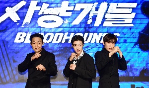 사냥개들 복싱 액션으로 특별하게~