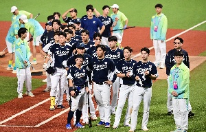 야구대표팀 대만에 0-4 완패