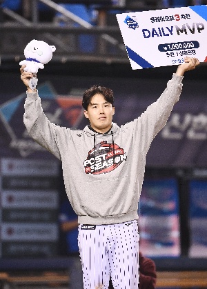 임찬규, 3차전 MVP 선정